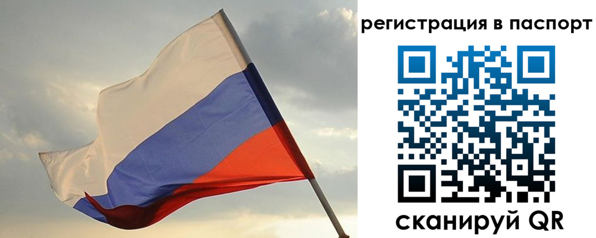 форма 3 в Звенигороде